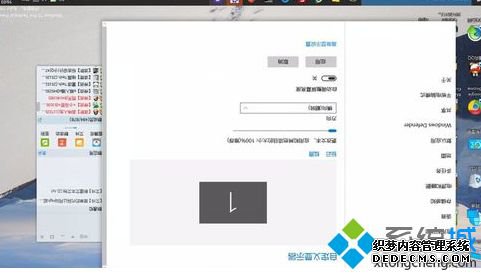win10横屏怎么回来_win10突然横屏模式怎么调整图文教程