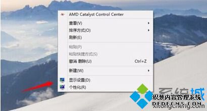 win10横屏怎么回来_win10突然横屏模式怎么调整图文教程