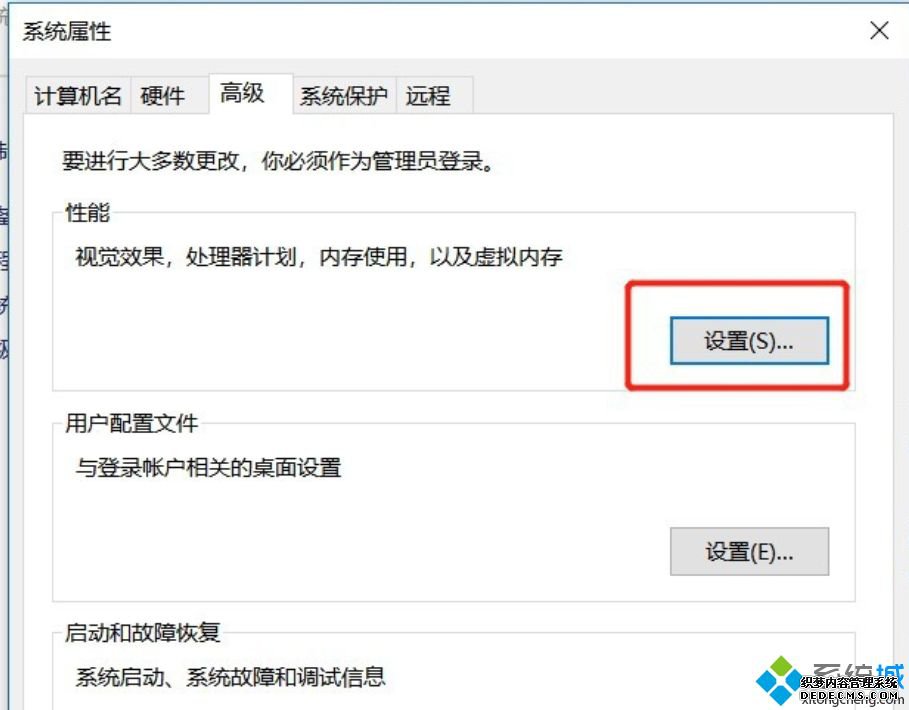 win10ʼǱô͹ģwin10ͱʼǱĵķ