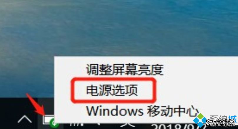 win10ʼǱô͹ģwin10ͱʼǱĵķ
