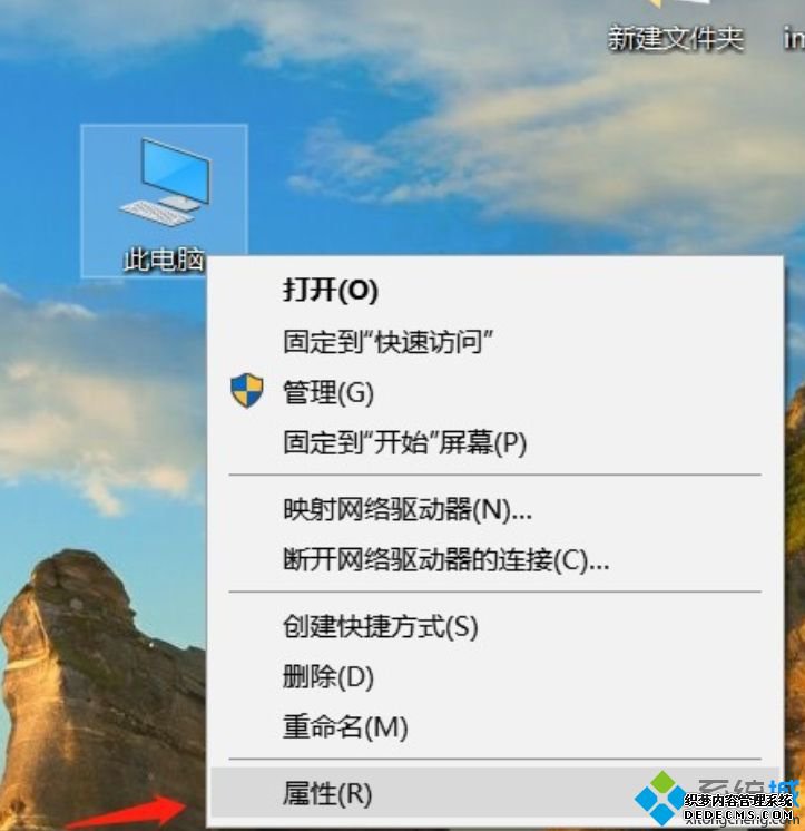 win10ʼǱô͹ģwin10ͱʼǱĵķ