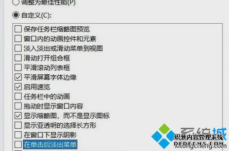 win10ʼǱô͹ģwin10ͱʼǱĵķ
