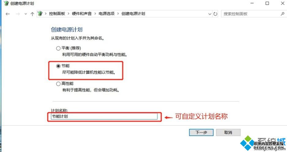 win10ʼǱô͹ģwin10ͱʼǱĵķ