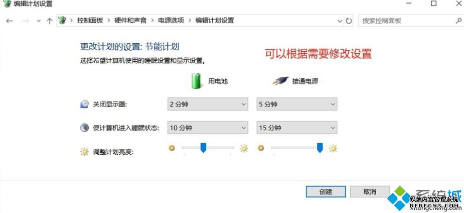 win10ʼǱô͹ģwin10ͱʼǱĵķ