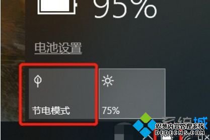 win10ʼǱô͹ģwin10ͱʼǱĵķ