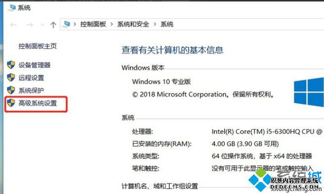 win10ʼǱô͹ģwin10ͱʼǱĵķ