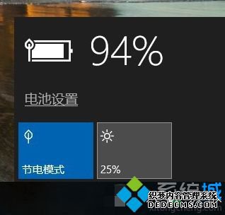 win10ʼǱô͹ģwin10ͱʼǱĵķ
