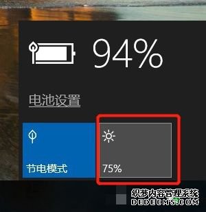 win10ʼǱô͹ģwin10ͱʼǱĵķ