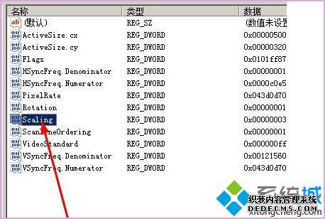 win10红警2不能全面屏怎么办_红警2win10全屏的方法图文教程
