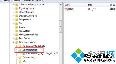 win10红警3命令与征服怎么调全屏_win10系统红警3无法全屏的解决方法