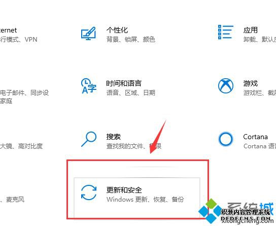 win10һֱװʧܵķ