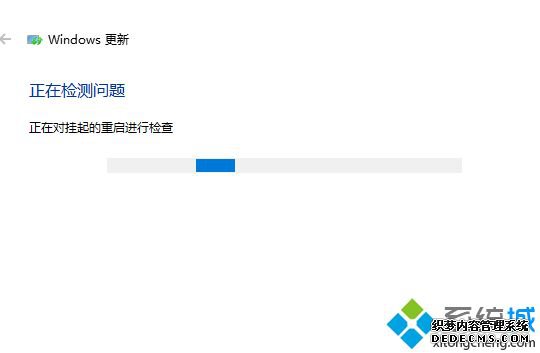 win10һֱװʧܵķ
