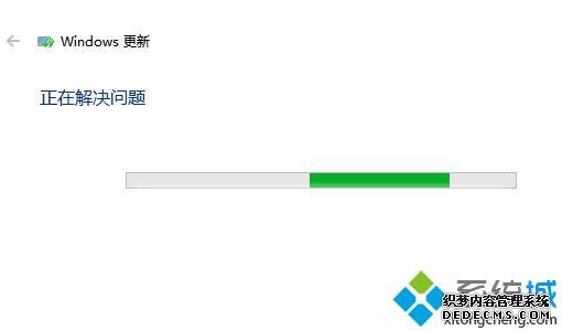win10һֱװʧܵķ