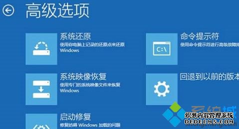 windows10 关机不正常怎么办_win10系统经常无法正常关机如何解决