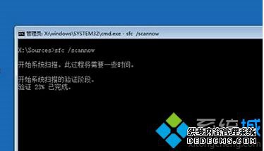 windows10 关机不正常怎么办_win10系统经常无法正常关机如何解决