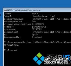 windows10 关机不正常怎么办_win10系统经常无法正常关机如何解决