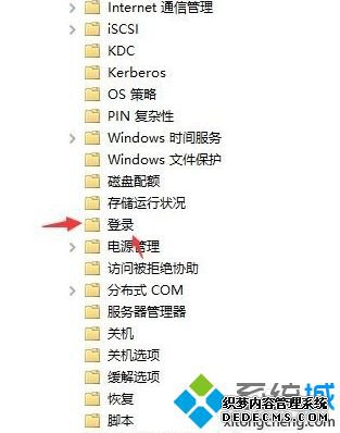 win10欢迎界面关不掉怎么办_win10无法关闭欢迎界面的解决方法