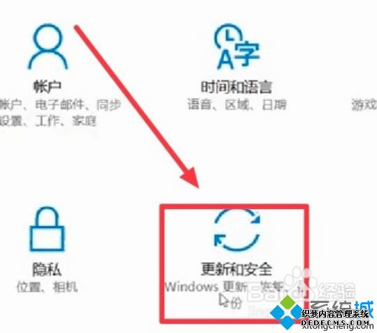 win10恢复显示未进行任何更改怎么办_win10重置提示未进行任何更改解决方法
