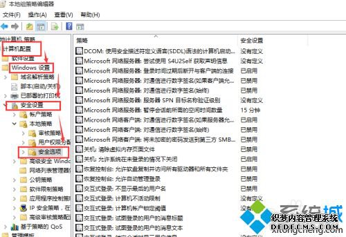 win10ûȨ޹ôȡȡwin10ûȨ޹ķ