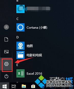 win10激活1903的方法是什么_windows10 1903永久激活方法图文步骤