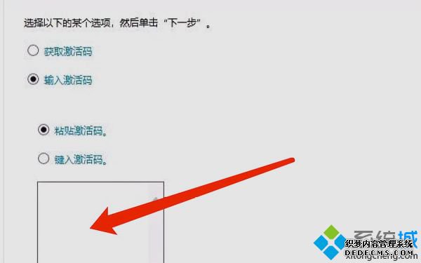 win10cadʱautodesk conponent ֹͣ ڳ ֹͣ Ľ