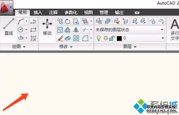 win10cadʱautodesk conponent ֹͣ ڳ ֹͣ Ľ