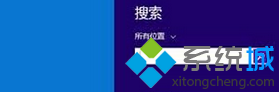 ʹWin+S