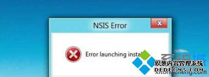 win8װν