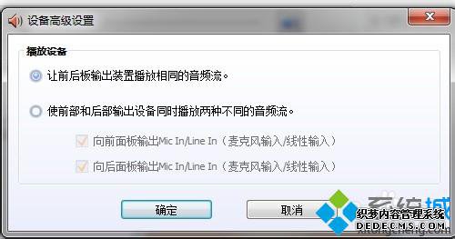ҵ豸߼
