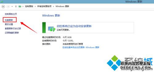 ѡwindows ½ϵͳ
