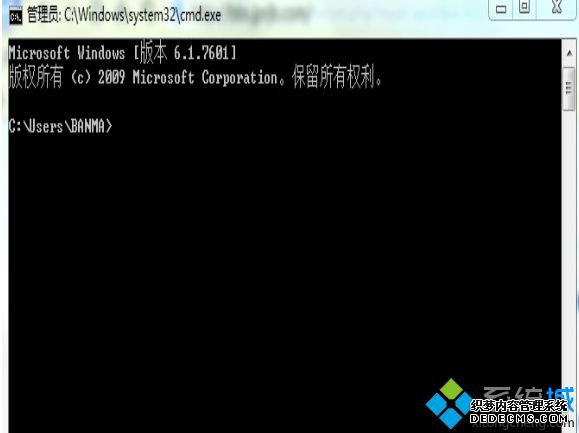 CMD