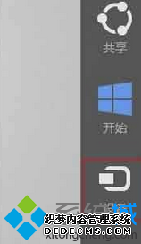 ѡ豸