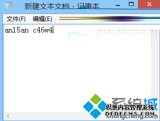 ̨ʽwin8ϵͳԼ̰޷ȷô