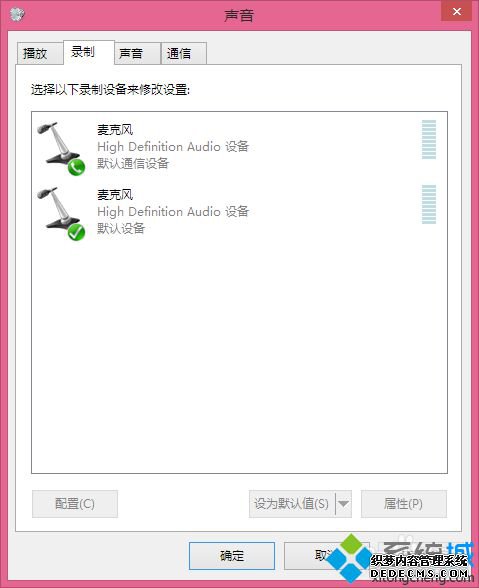 ¼豸