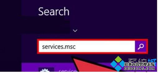 롰services.msc