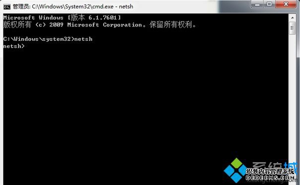 C:\windows\system32>netsh