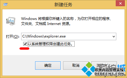 ѡϵͳȨ޴