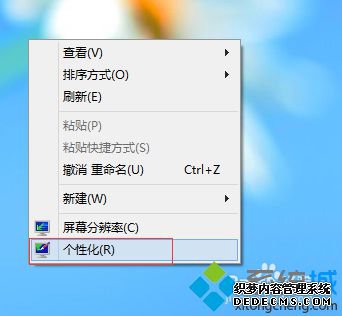 ѡԻ