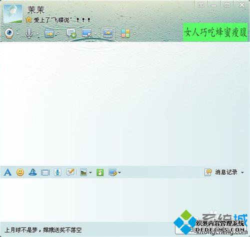 ߵ½QQ