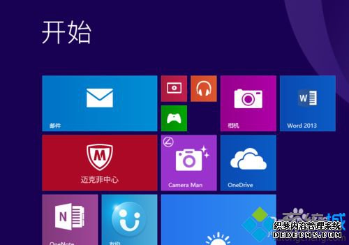 点击“Windows图标” 点击“Windows图标”