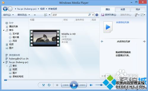 豸