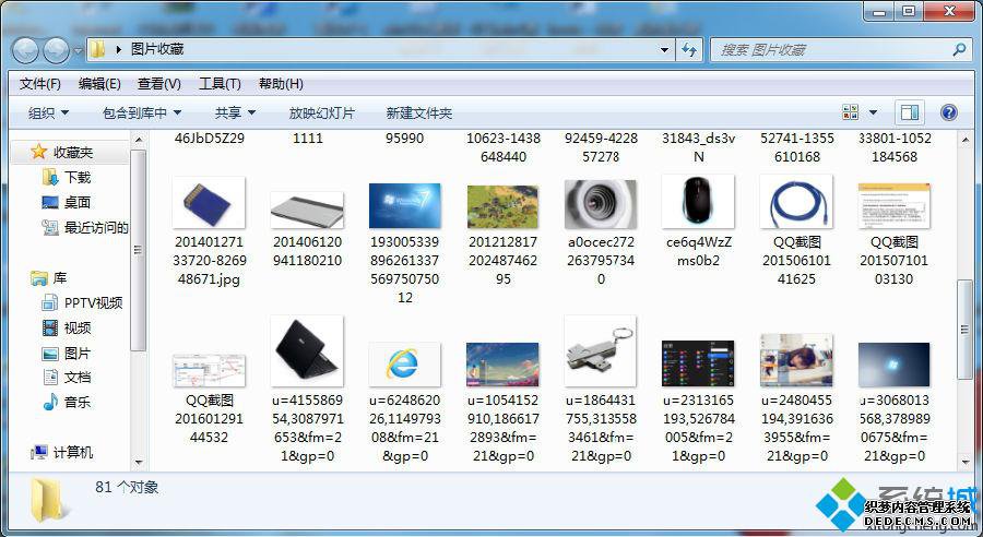 win8ϵͳͼƬٶȺҪܾʱô