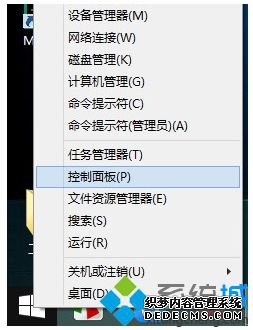ѡ񡰿塱