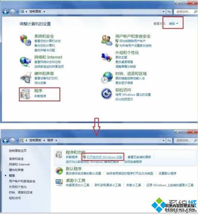 点开“telnet客户端”