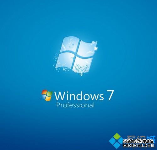 Win7系统建立虚拟硬盘隐藏文件的技巧