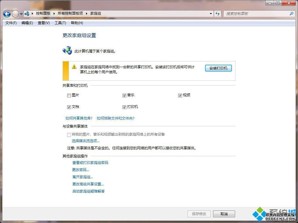 ļз鹦