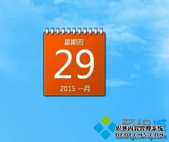 桌面上就会显示出日历