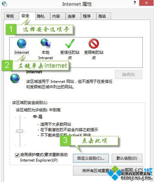 Զ弶