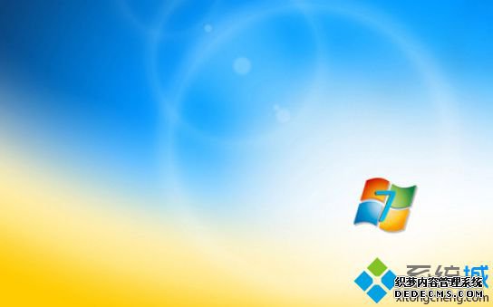 ǳ̸Win7ϵͳеԶ湦ǷбҪ