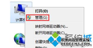 选择属性选项